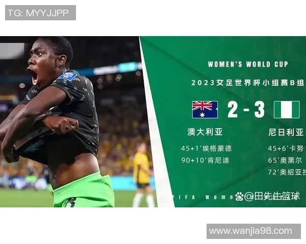 南京羽毛球队在世界杯预选赛中以90分稳居积分榜首位展现强劲实力 南京羽毛球队在世界杯预选赛中以90分稳居积分榜首位展现强劲实力