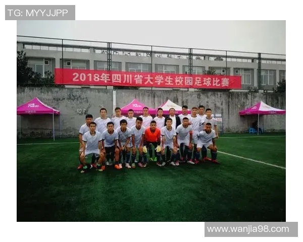 南京足球队与成都足球队比赛分析团队协作的成功与不足之处 南京足球队与成都足球队比赛分析团队协作的成功与不足之处