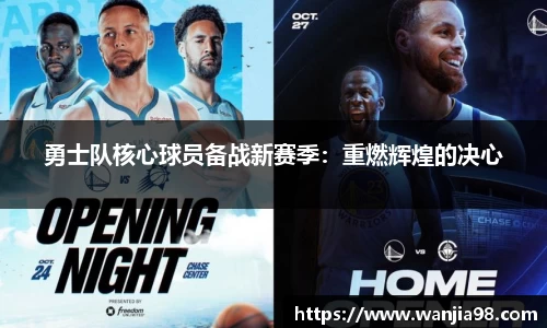 jn江南·体育登录入口