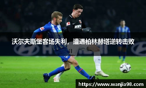 jn江南