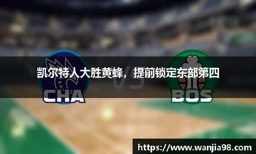 jn江南·体育登录入口