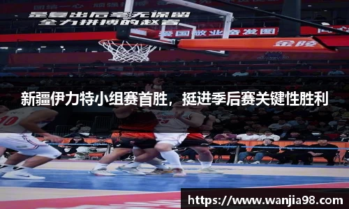 江南体育官方网站