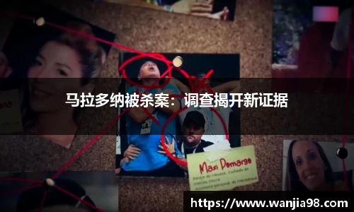 江南体育官方网站