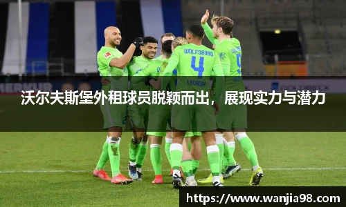 jn江南·体育登录入口