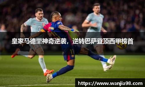 江南体育官方网站