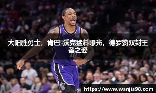 JN体育