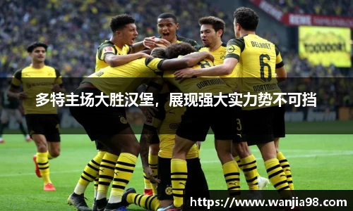jn江南