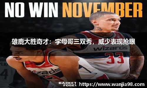 jn江南·体育登录入口