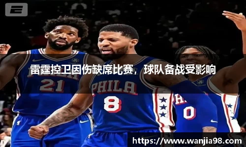 jn江南·体育登录入口