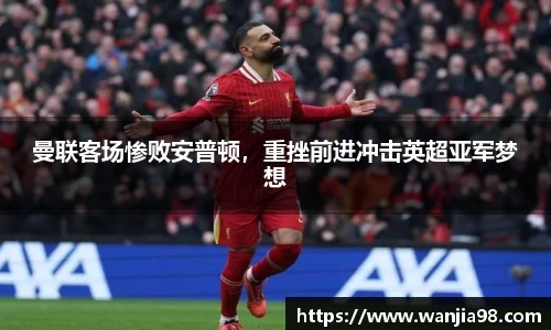 jn江南·体育登录入口