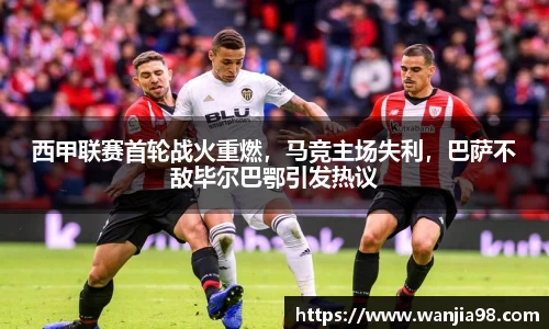 jn江南·体育登录入口