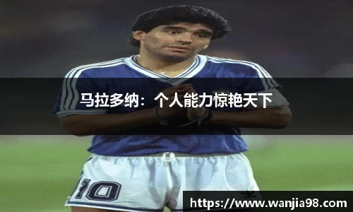 JN体育