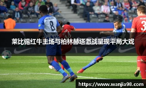 jn江南
