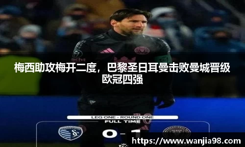江南体育官方网站