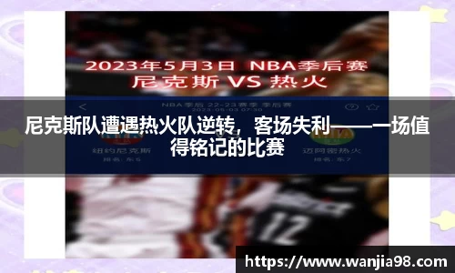 jn江南·体育登录入口