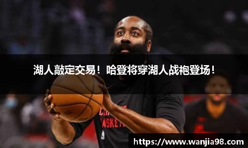 jn江南·体育登录入口