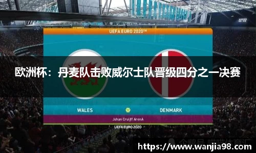 jn江南·体育登录入口