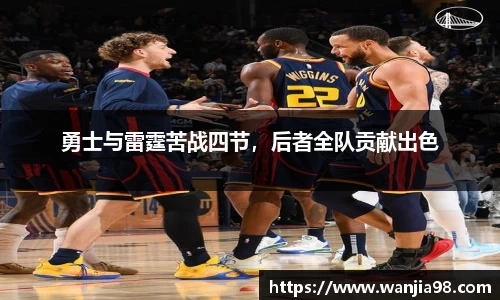 jn江南·体育登录入口