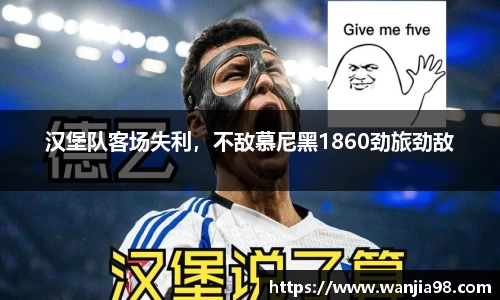 JN体育
