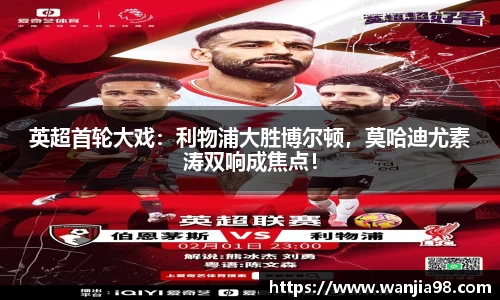 jn江南