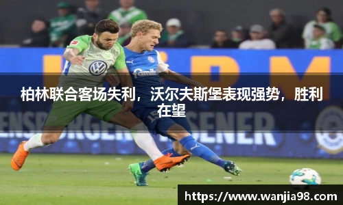 jn江南·体育登录入口