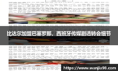 jn江南