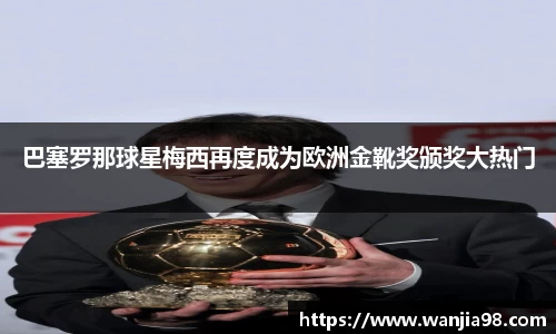 jn江南