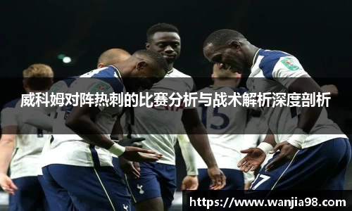 jn江南