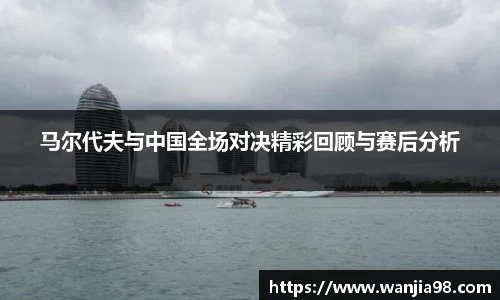 jn江南·体育登录入口