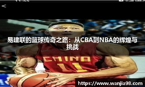 江南体育官方网站