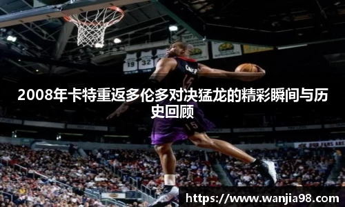 江南体育官方网站