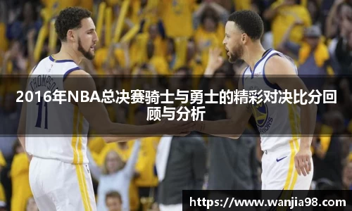 jn江南·体育登录入口