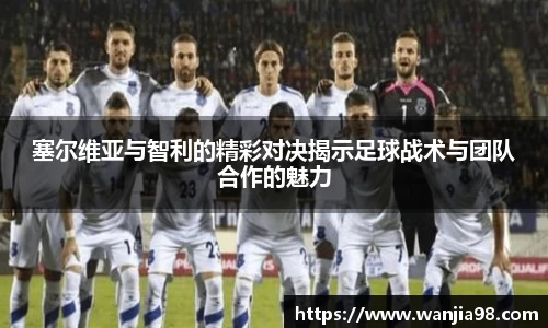 jn江南