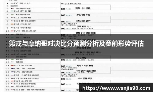 江南体育官方网站