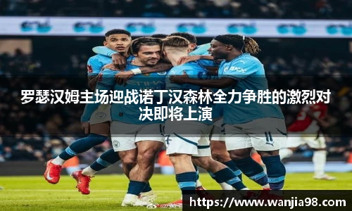 jn江南·体育登录入口
