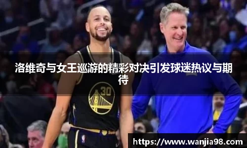 jn江南