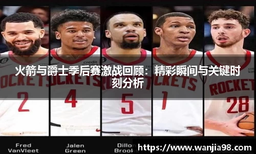 江南体育官方网站