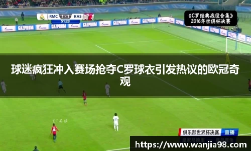 jn江南