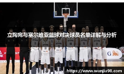 jn江南·体育登录入口