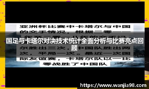 jn江南