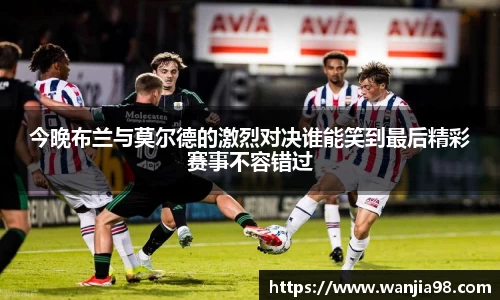 jn江南·体育登录入口