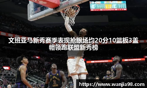 江南体育官方网站