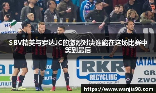 jn江南·体育登录入口