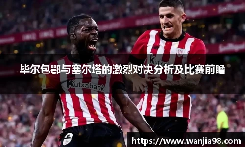 江南体育官方网站