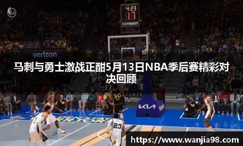 JN体育