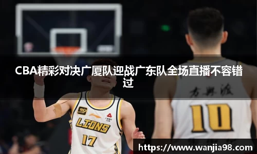 jn江南