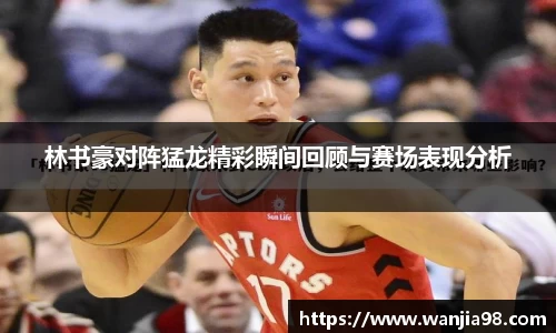 江南体育官方网站