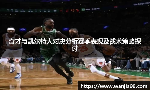 jn江南·体育登录入口