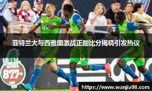 江南体育官方网站