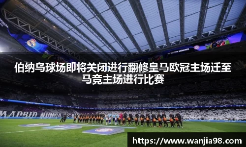 jn江南·体育登录入口
